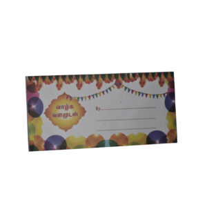 Festival Gift Envelop | Made of thin Paper | Wishes in TAMIL Language | For All Kind of festivals | Multi color- 50Pcx2=100 Nos