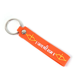 All New Keychain of "Jai Shree ram" in Hindi text in | orange color |  Made of silicone material Dual side View Design