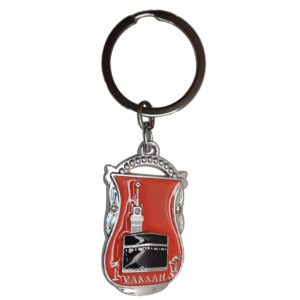 New Makka Keychain | Modern Designer Shape | Single side view Design |Compact and Pocket Friendly Size